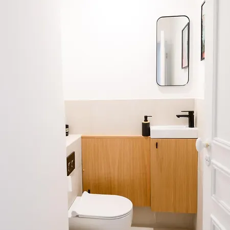 We Parisian Vanneau Cozy